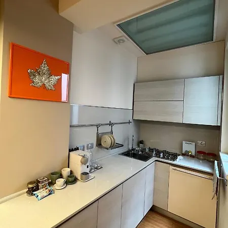 Mili's House شقة